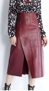 Elegant Brown Leather Skirt for Women
