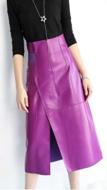 Pink Leather Skirt – Stylish Women's Fashion